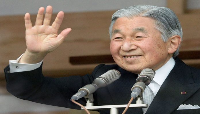 JAPAN-ROYALS-EMPEROR