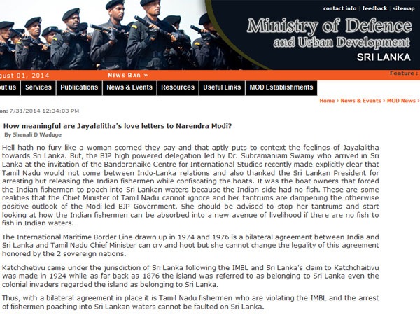 srilanka-malicious-jaya-website