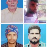 210124 deceased_tamilnadu_fishermen JDS