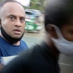 සැකකරු