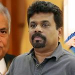 RANIL-ANURA-DULLAS-700×375