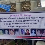 vantharumoolai massacre1