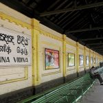 kompanna vidiya