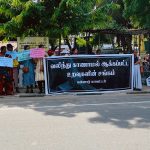 Mannar 03