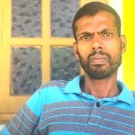 velu