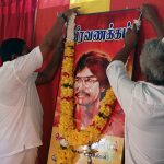 Kilinochchi 1